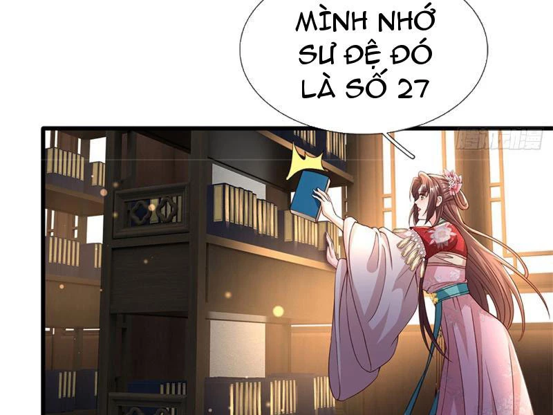 Tôi Có Thể Nuốt Chửng Vạn Vật: Chapter 22