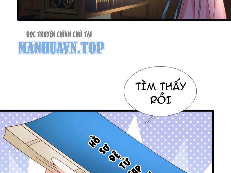 Tôi Có Thể Nuốt Chửng Vạn Vật: Chapter 22