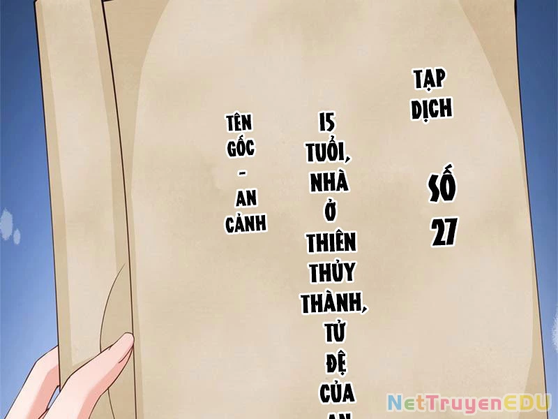 Tôi Có Thể Nuốt Chửng Vạn Vật: Chapter 22