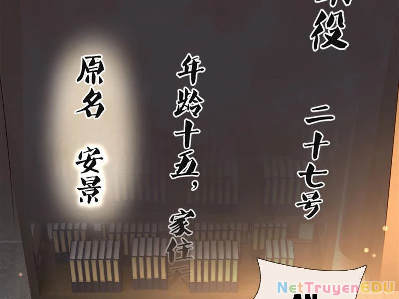 Tôi Có Thể Nuốt Chửng Vạn Vật: Chapter 22