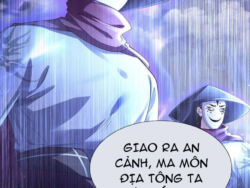 Tôi Có Thể Nuốt Chửng Vạn Vật: Chapter 22