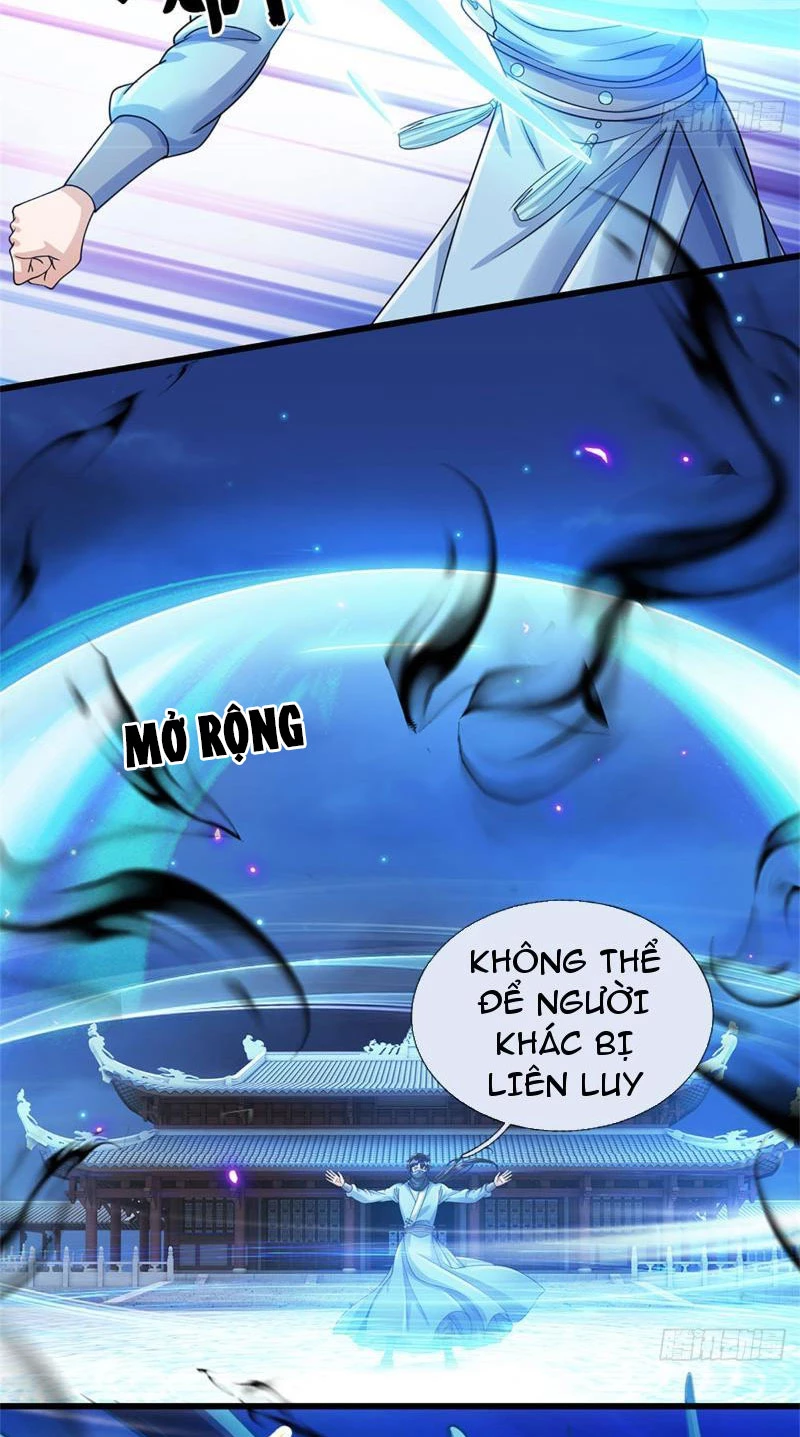 Tôi Có Thể Nuốt Chửng Vạn Vật: Chapter 23