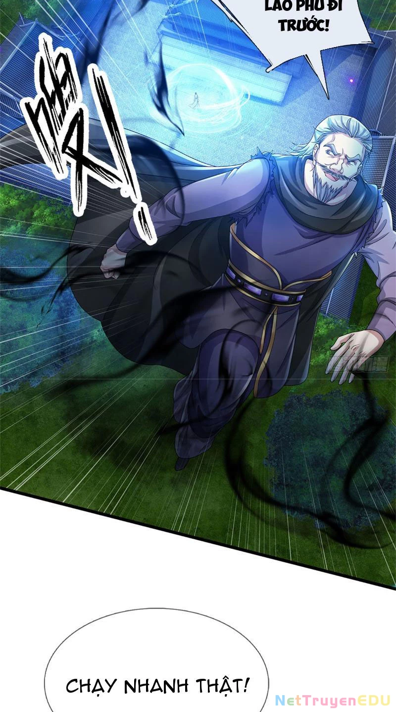 Tôi Có Thể Nuốt Chửng Vạn Vật: Chapter 23