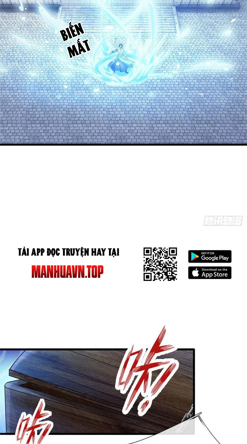 Tôi Có Thể Nuốt Chửng Vạn Vật: Chapter 23