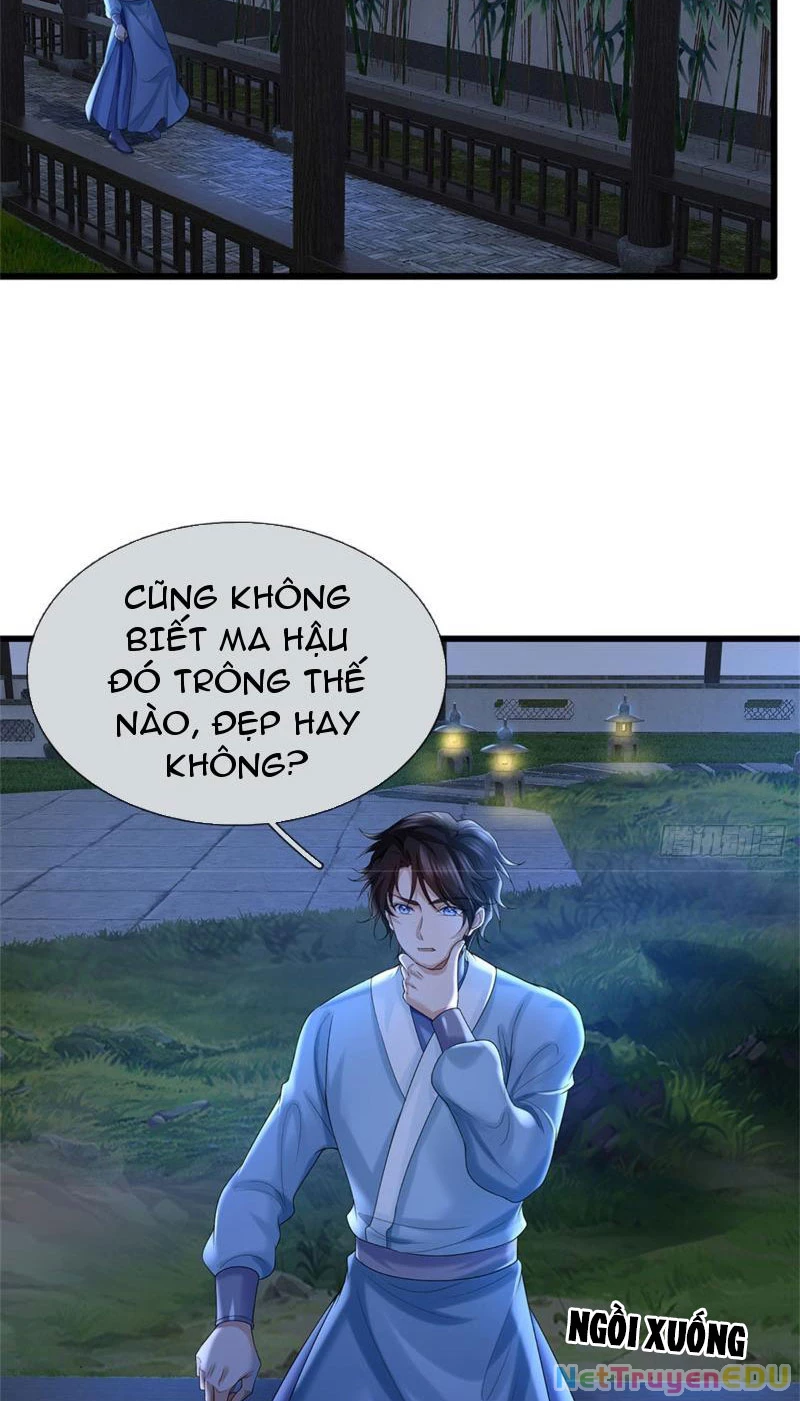 Tôi Có Thể Nuốt Chửng Vạn Vật: Chapter 23