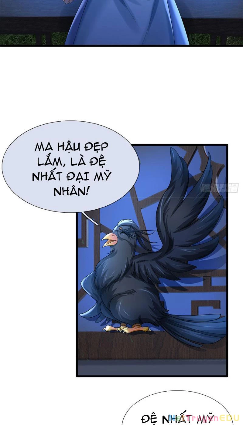 Tôi Có Thể Nuốt Chửng Vạn Vật: Chapter 23