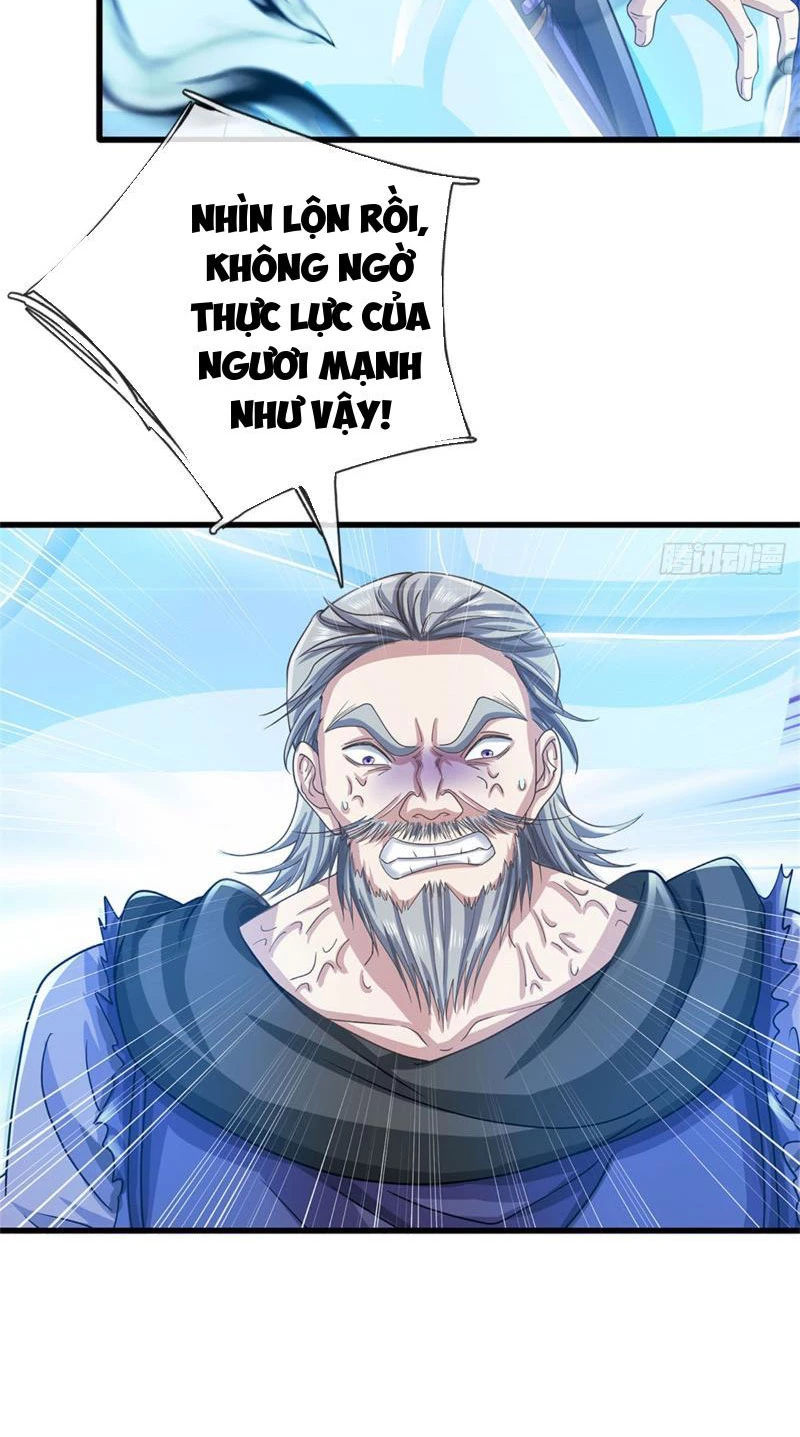 Tôi Có Thể Nuốt Chửng Vạn Vật: Chapter 23
