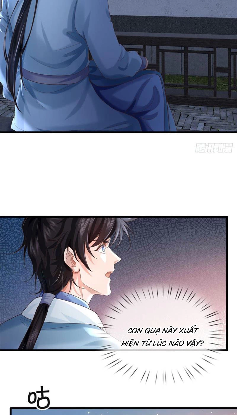 Tôi Có Thể Nuốt Chửng Vạn Vật: Chapter 23