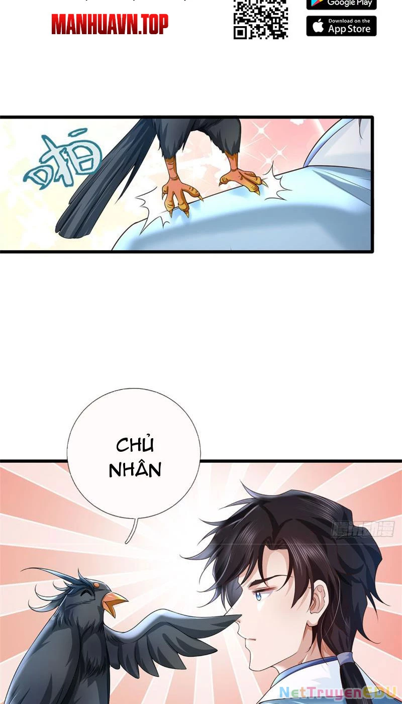 Tôi Có Thể Nuốt Chửng Vạn Vật: Chapter 23