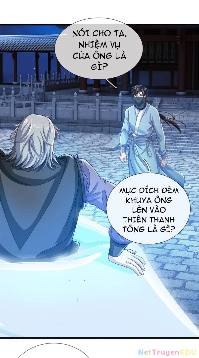 Tôi Có Thể Nuốt Chửng Vạn Vật: Chapter 23