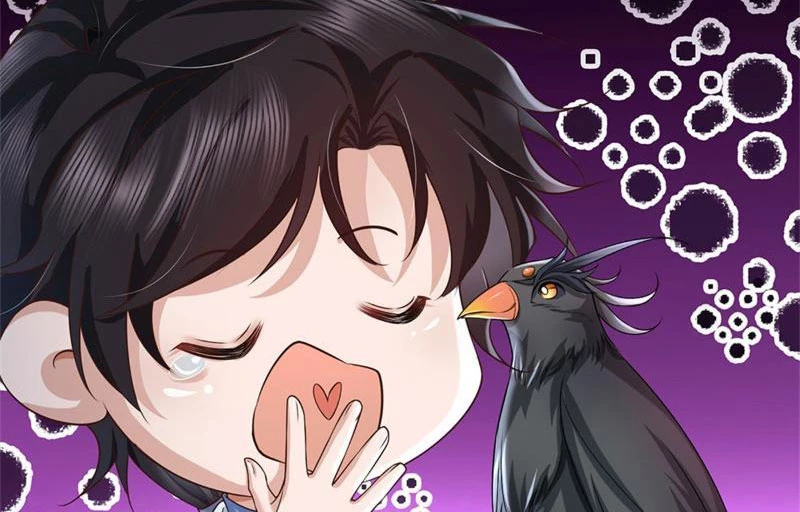 Tôi Có Thể Nuốt Chửng Vạn Vật: Chapter 23