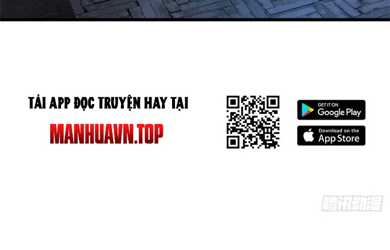 Tôi Có Thể Nuốt Chửng Vạn Vật: Chapter 23
