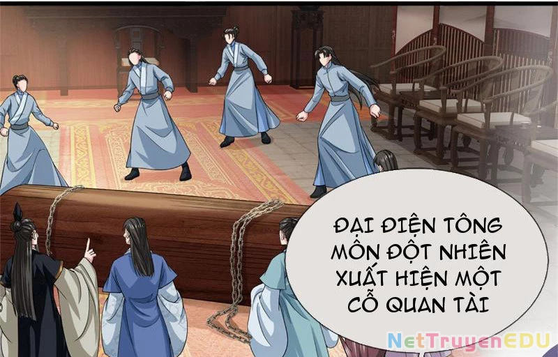 Tôi Có Thể Nuốt Chửng Vạn Vật: Chapter 23