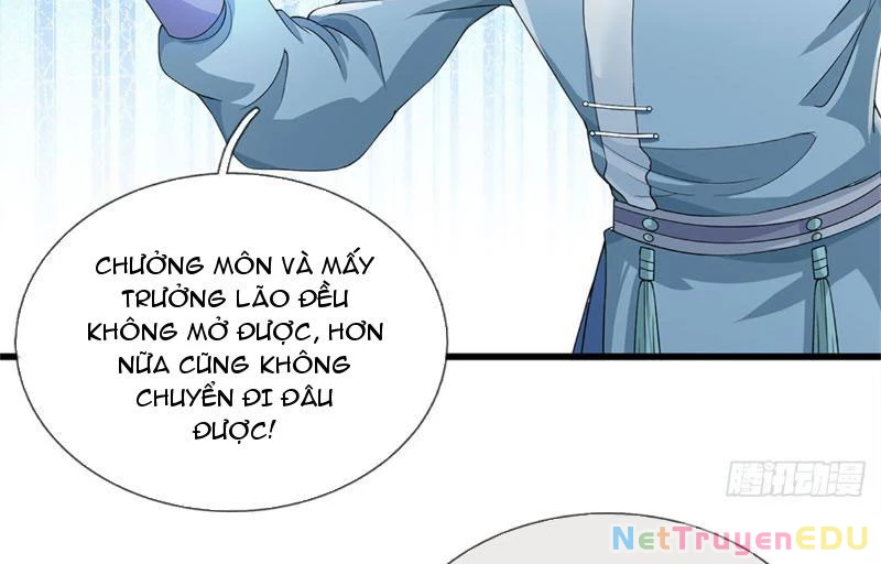 Tôi Có Thể Nuốt Chửng Vạn Vật: Chapter 23