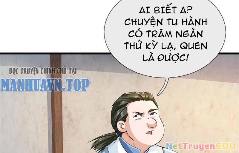 Tôi Có Thể Nuốt Chửng Vạn Vật: Chapter 23