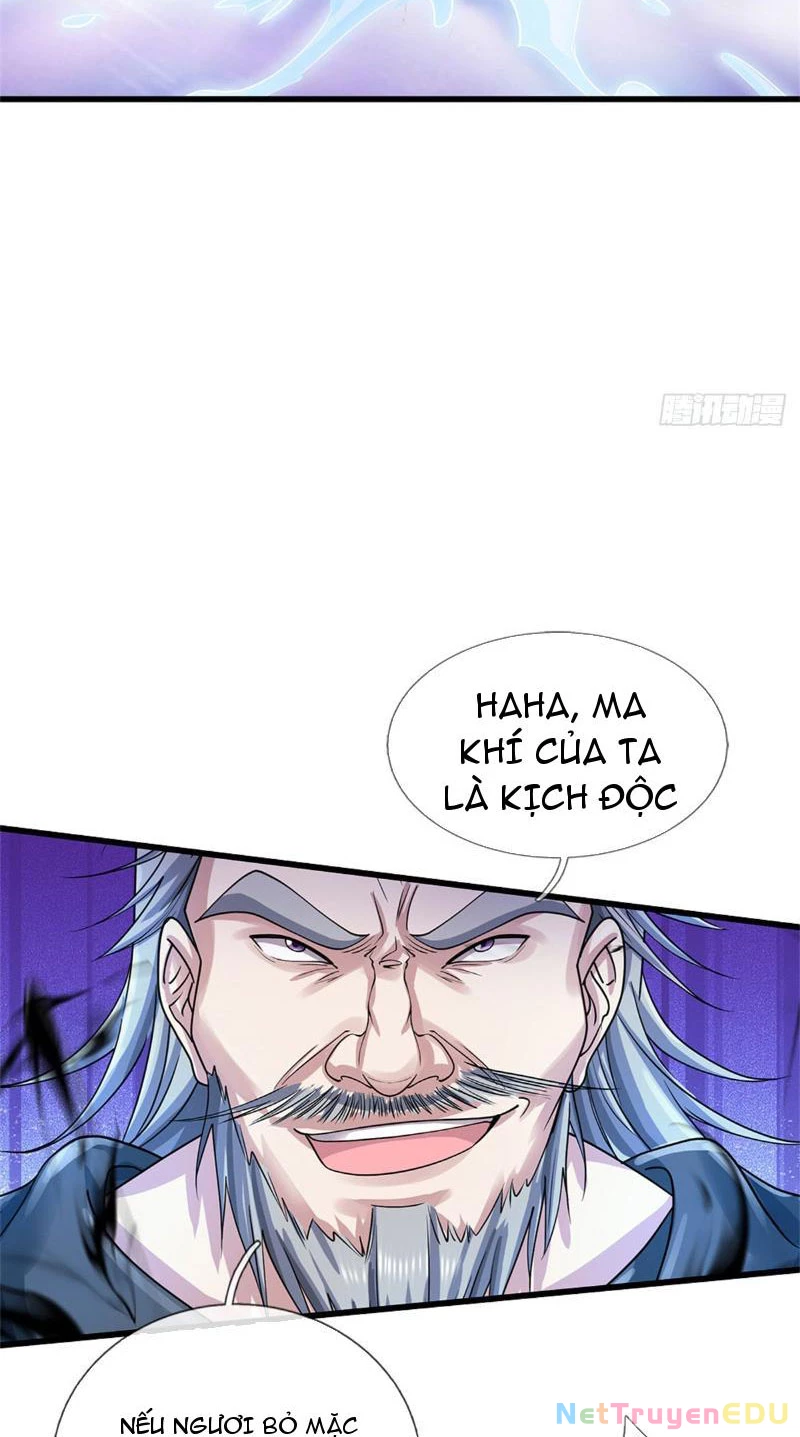 Tôi Có Thể Nuốt Chửng Vạn Vật: Chapter 23