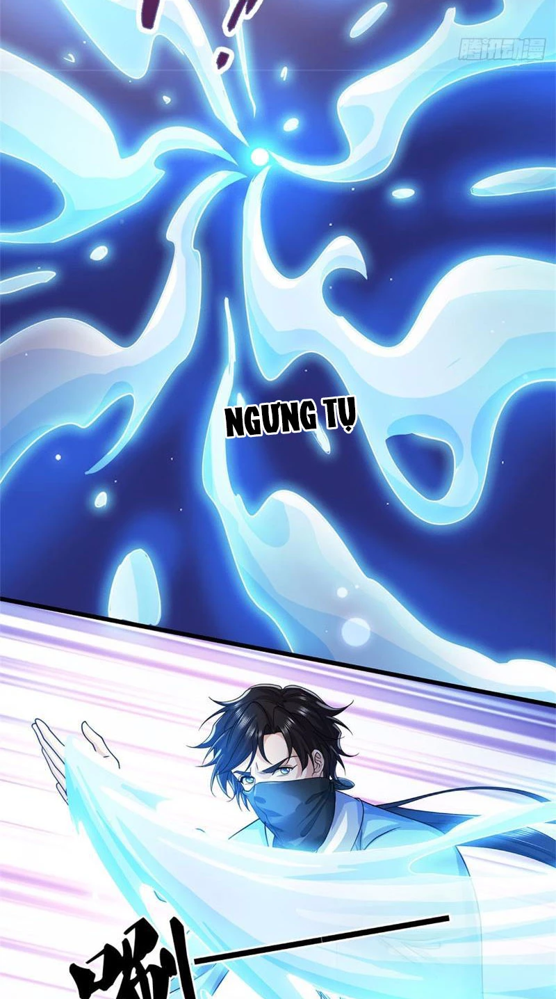 Tôi Có Thể Nuốt Chửng Vạn Vật: Chapter 23