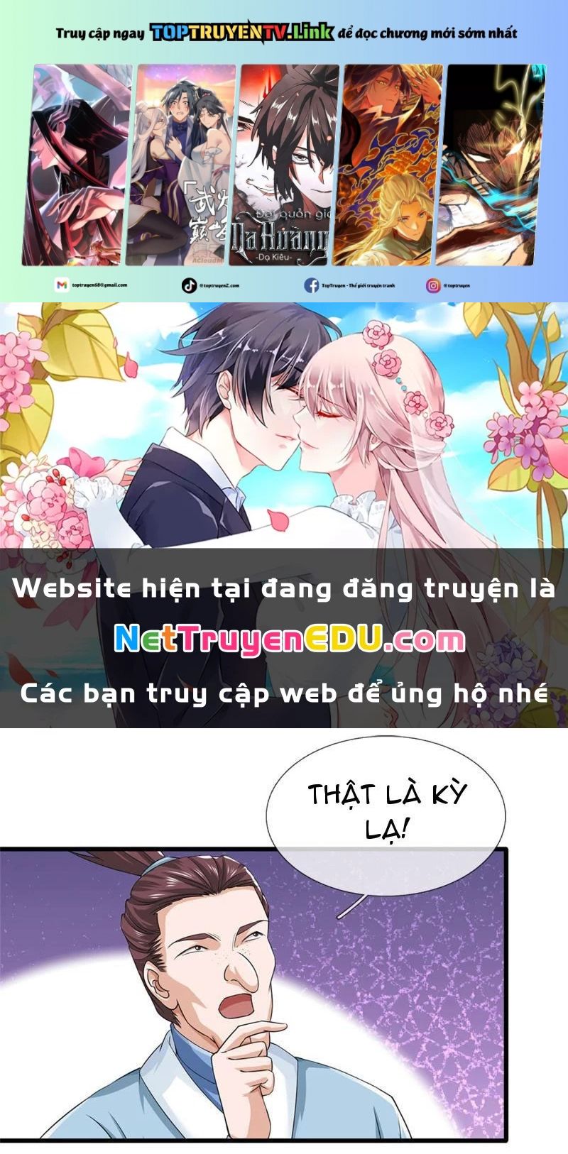 Tôi Có Thể Nuốt Chửng Vạn Vật: Chapter 24