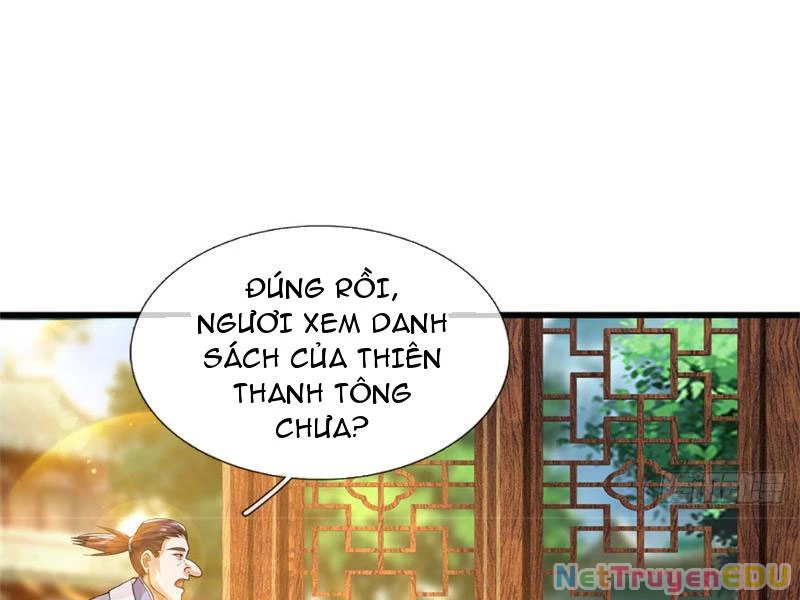 Tôi Có Thể Nuốt Chửng Vạn Vật: Chapter 24