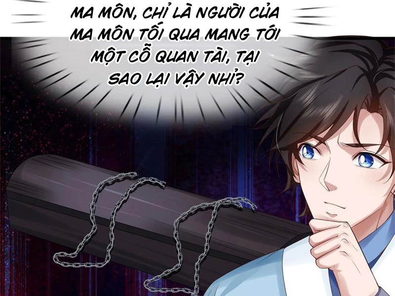 Tôi Có Thể Nuốt Chửng Vạn Vật: Chapter 24