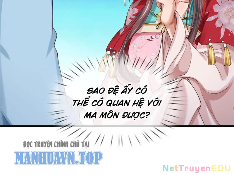 Tôi Có Thể Nuốt Chửng Vạn Vật: Chapter 24