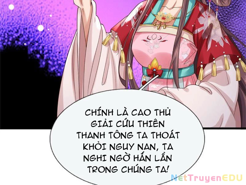 Tôi Có Thể Nuốt Chửng Vạn Vật: Chapter 24