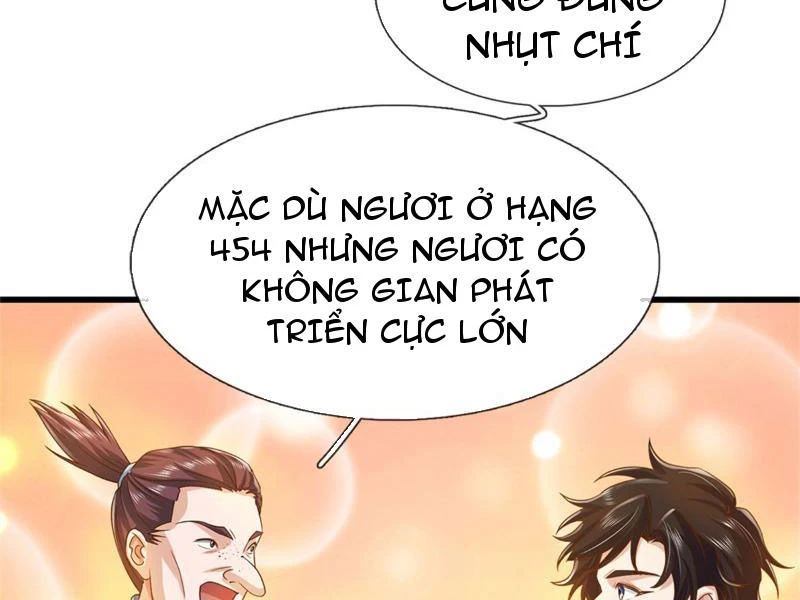 Tôi Có Thể Nuốt Chửng Vạn Vật: Chapter 24