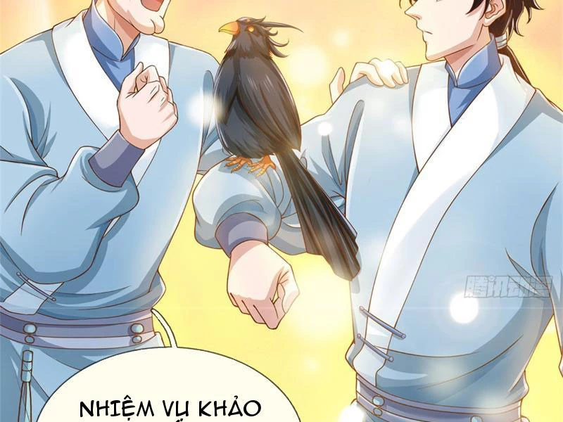 Tôi Có Thể Nuốt Chửng Vạn Vật: Chapter 24