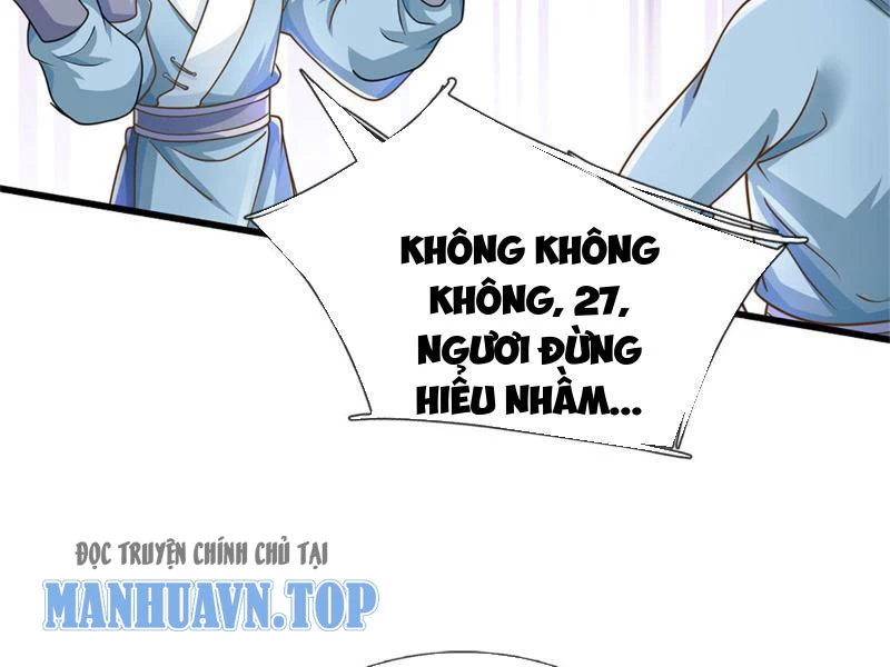 Tôi Có Thể Nuốt Chửng Vạn Vật: Chapter 24