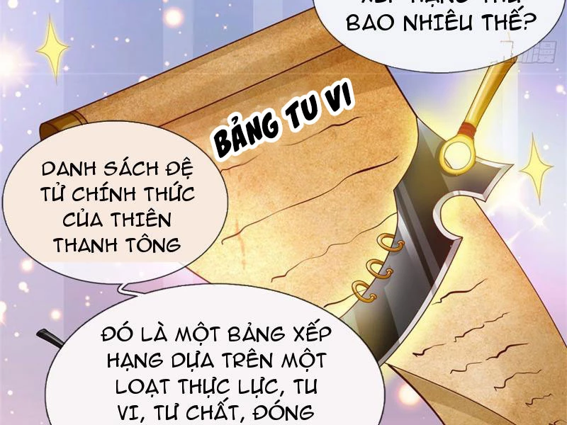 Tôi Có Thể Nuốt Chửng Vạn Vật: Chapter 24