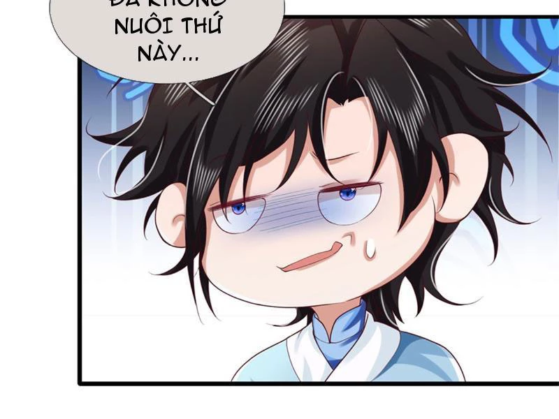 Tôi Có Thể Nuốt Chửng Vạn Vật: Chapter 24