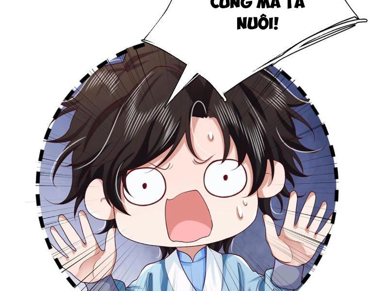 Tôi Có Thể Nuốt Chửng Vạn Vật: Chapter 24