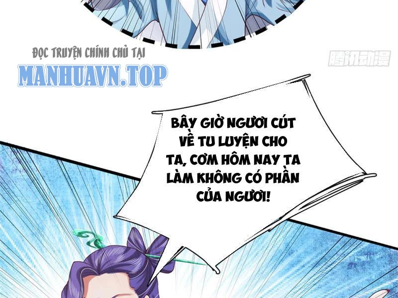 Tôi Có Thể Nuốt Chửng Vạn Vật: Chapter 24