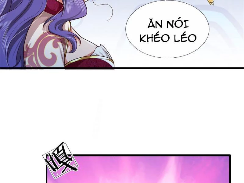 Tôi Có Thể Nuốt Chửng Vạn Vật: Chapter 24