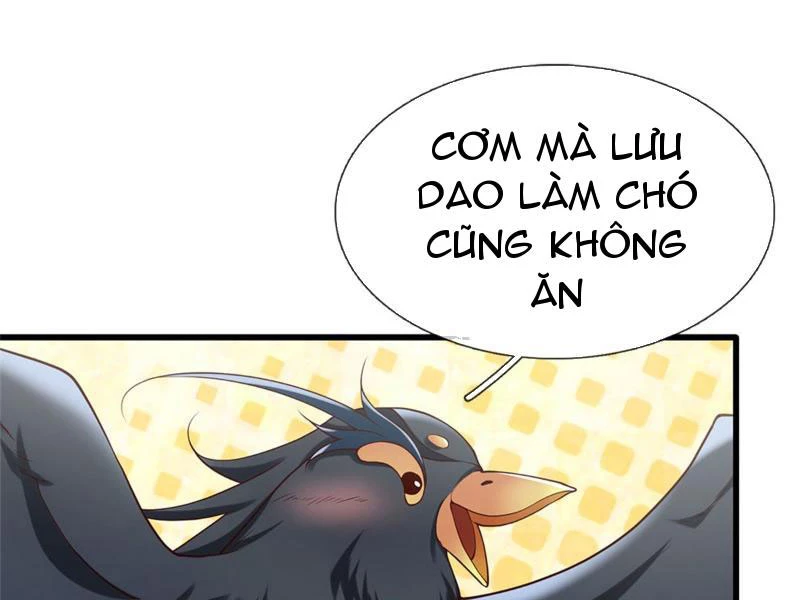 Tôi Có Thể Nuốt Chửng Vạn Vật: Chapter 24