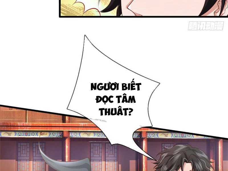 Tôi Có Thể Nuốt Chửng Vạn Vật: Chapter 24