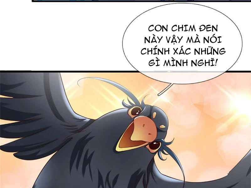 Tôi Có Thể Nuốt Chửng Vạn Vật: Chapter 24