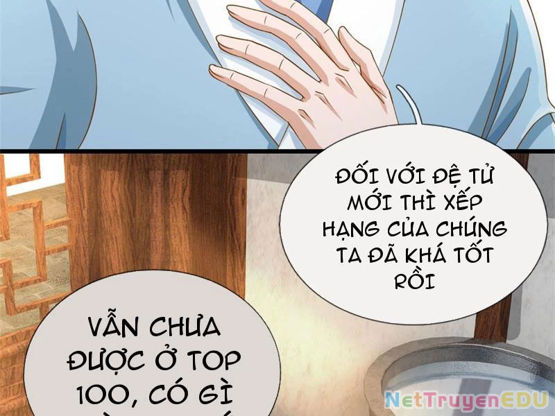 Tôi Có Thể Nuốt Chửng Vạn Vật: Chapter 24