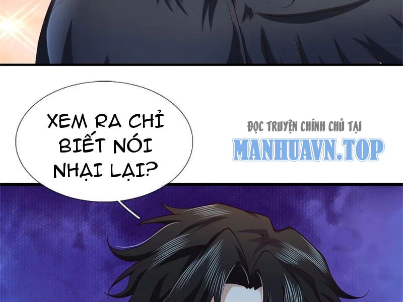 Tôi Có Thể Nuốt Chửng Vạn Vật: Chapter 24