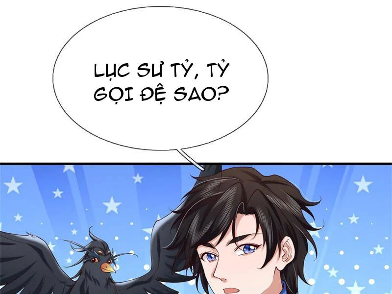 Tôi Có Thể Nuốt Chửng Vạn Vật: Chapter 24