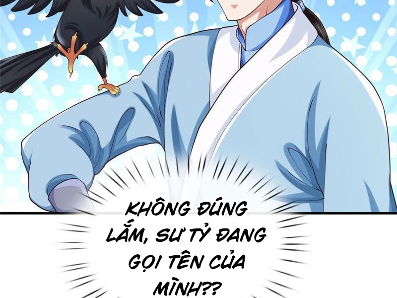 Tôi Có Thể Nuốt Chửng Vạn Vật: Chapter 24