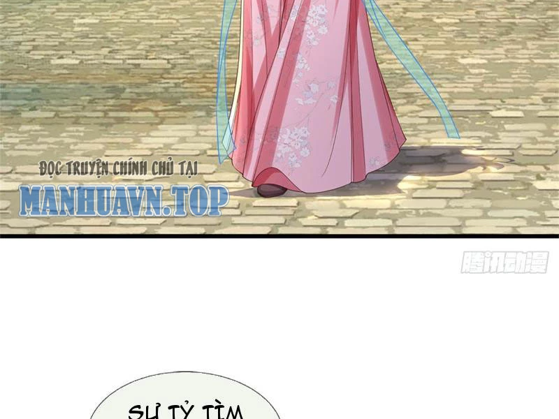 Tôi Có Thể Nuốt Chửng Vạn Vật: Chapter 24