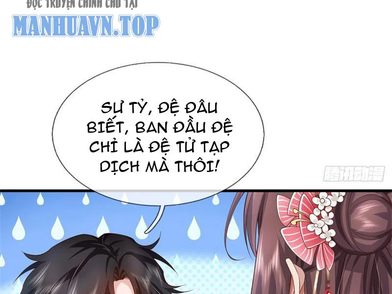 Tôi Có Thể Nuốt Chửng Vạn Vật: Chapter 24