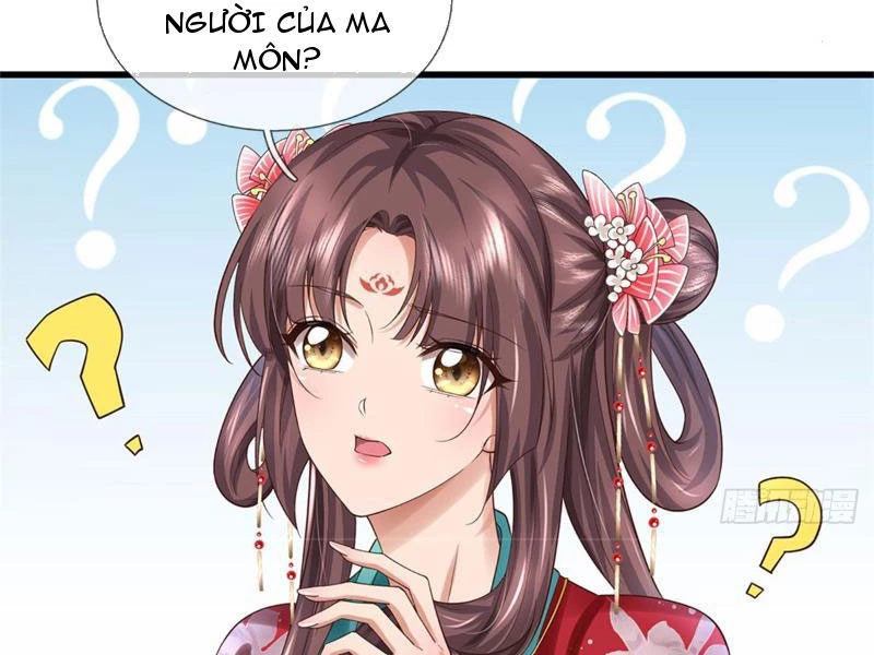 Tôi Có Thể Nuốt Chửng Vạn Vật: Chapter 24