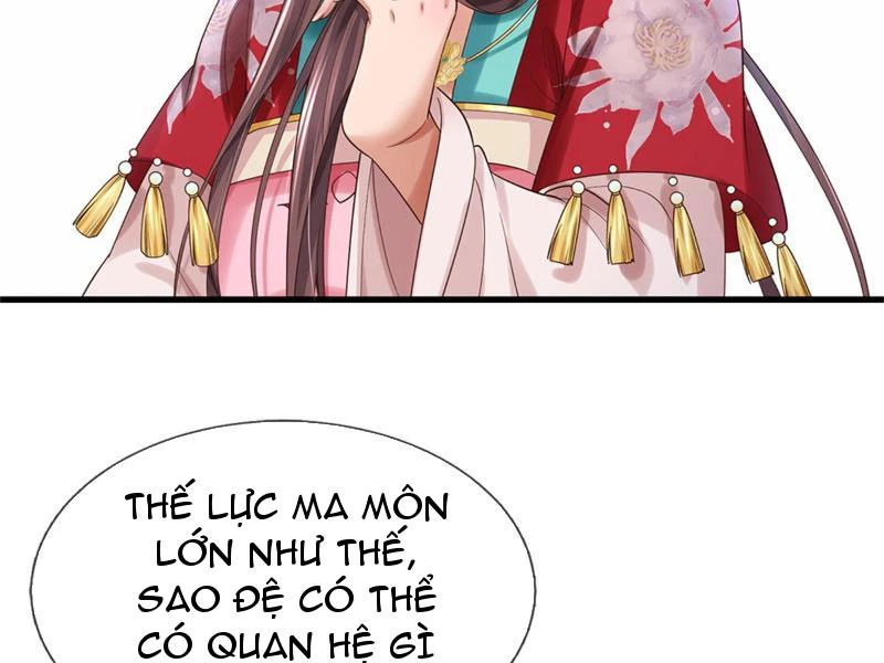 Tôi Có Thể Nuốt Chửng Vạn Vật: Chapter 24