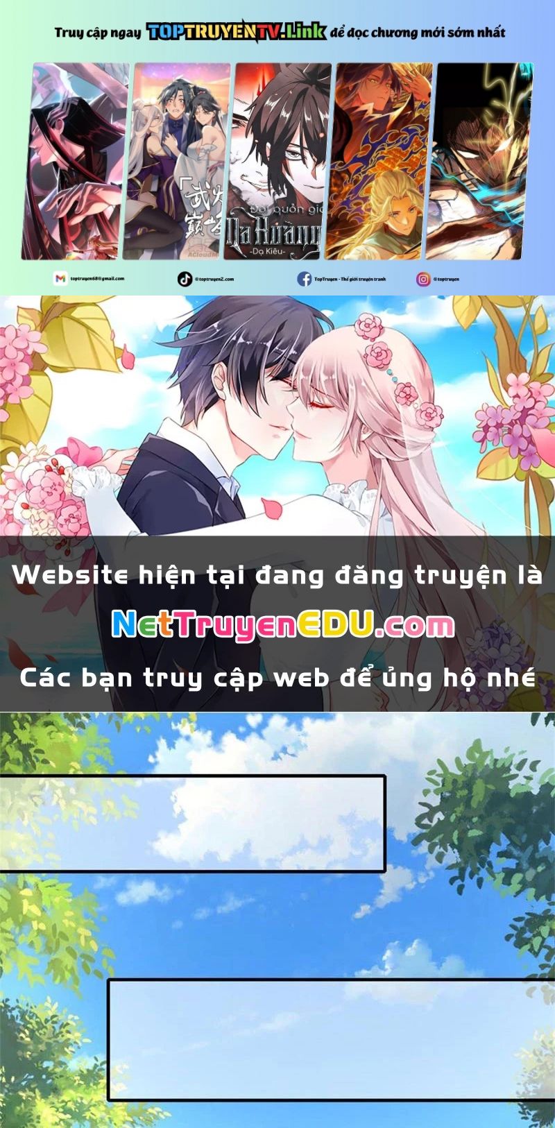 Tôi Có Thể Nuốt Chửng Vạn Vật: Chapter 28