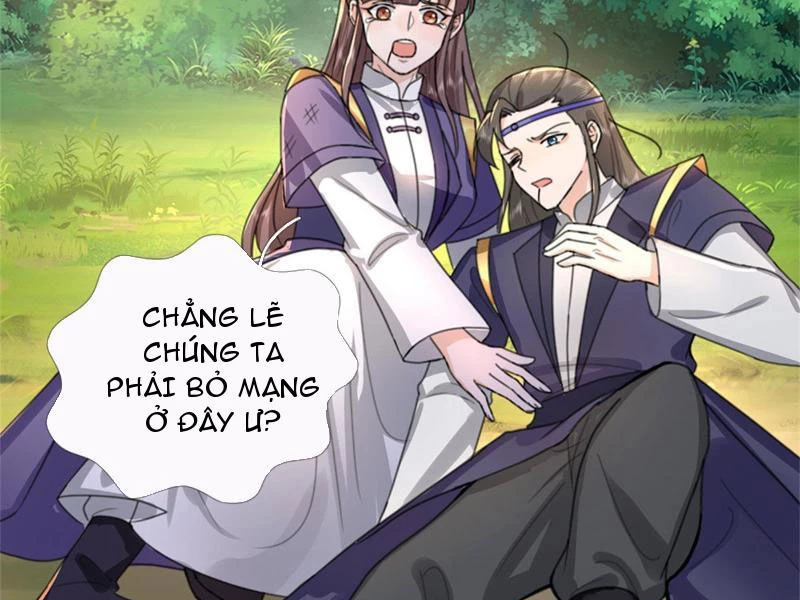 Tôi Có Thể Nuốt Chửng Vạn Vật: Chapter 28