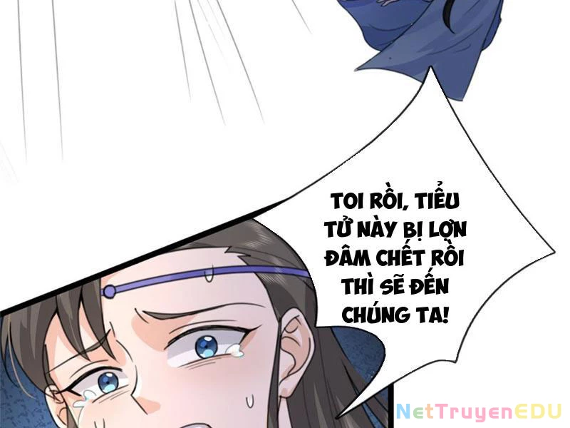 Tôi Có Thể Nuốt Chửng Vạn Vật: Chapter 28