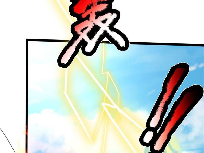 Tôi Có Thể Nuốt Chửng Vạn Vật: Chapter 28