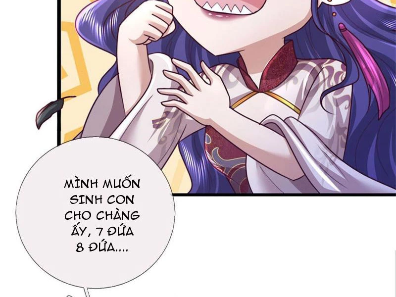 Tôi Có Thể Nuốt Chửng Vạn Vật: Chapter 28